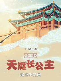 我说生命啊