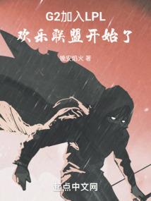 最强大学剩男