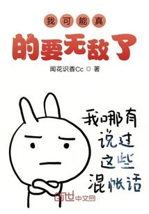 诗风寄语