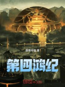 宠物小精灵之紫羽