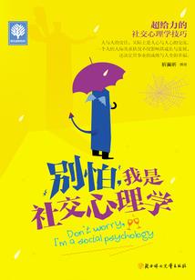 盘古魔神在都市