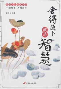 崛起机械