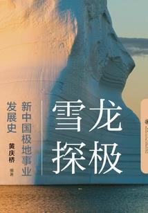 无字坊