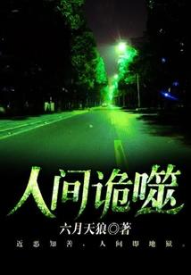 天下神剑