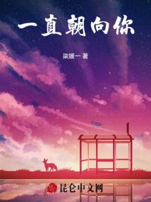 充电难题