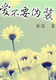 希望与绝望的血泪之战