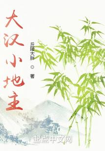 某特殊职业技术学院生活指南