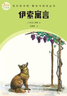 《蓝色妖姬与火凰》