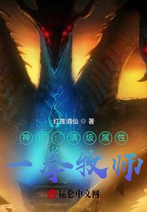 千秋莫负醉话江湖