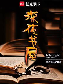 此去拨开云雾
