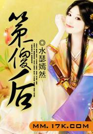 剑魄传