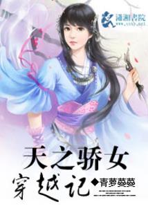 罪掌轮回
