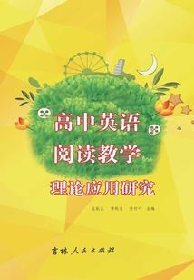 错误修真世界