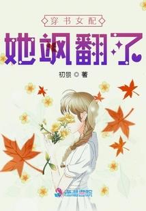 特种兵情战都市
