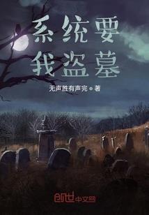 冬少君