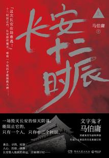 明撩易躲，暗贱难防