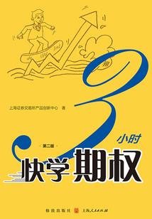 逆天灵武皇