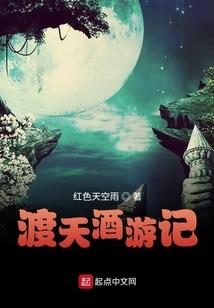 妹妹被杀，我献祭全部生命复仇