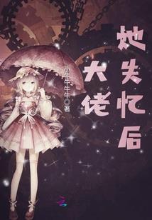 再次国子监