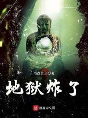 长风归去