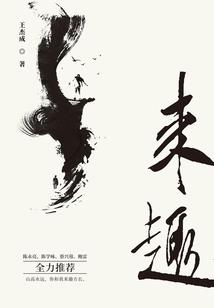 我是神吗？