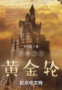 综漫之系统有毒