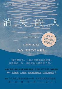 修仙从生孩子开始