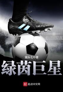 暗黑无限