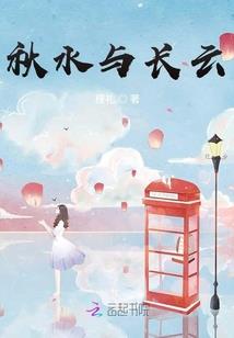逆天之才