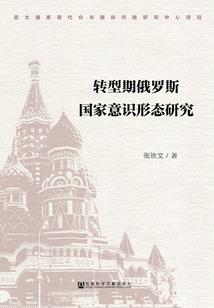 异能跨世录