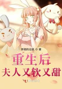 天生祸国殃男