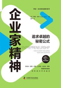 天庭微信红包群