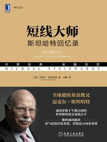 EXO之七月的奇迹