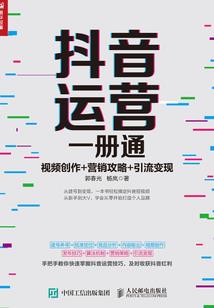 魔医游天下