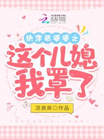 江湖恩仇录全集