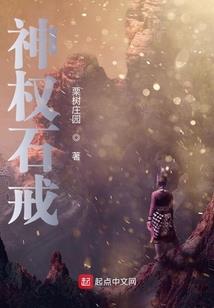 信念恒久