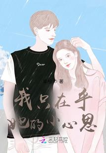 启舰l追溯回忆