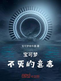 江湖疯了