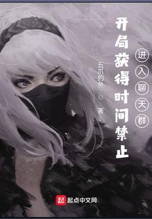 力破九重天