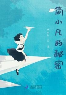 王爷逆袭攻略
