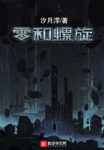 安静的青春