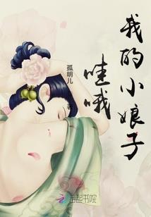 灵御法则