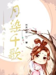 诡异惊魂