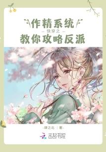 金光之休琴忘谱