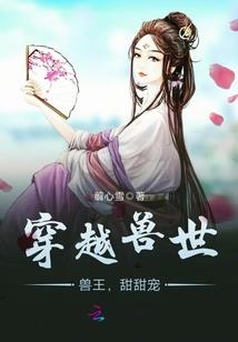 我靠摸鱼打遍修仙界
