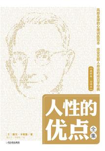 情未断梦未醒