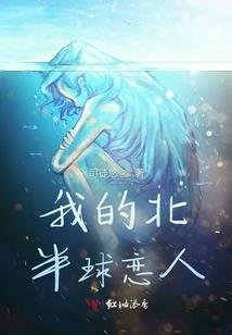 请允许不期而遇