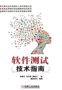 拥抱天空的爱