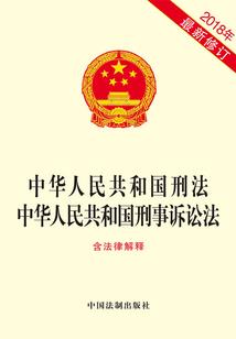 现代阴阳师