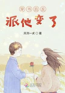 迷心路